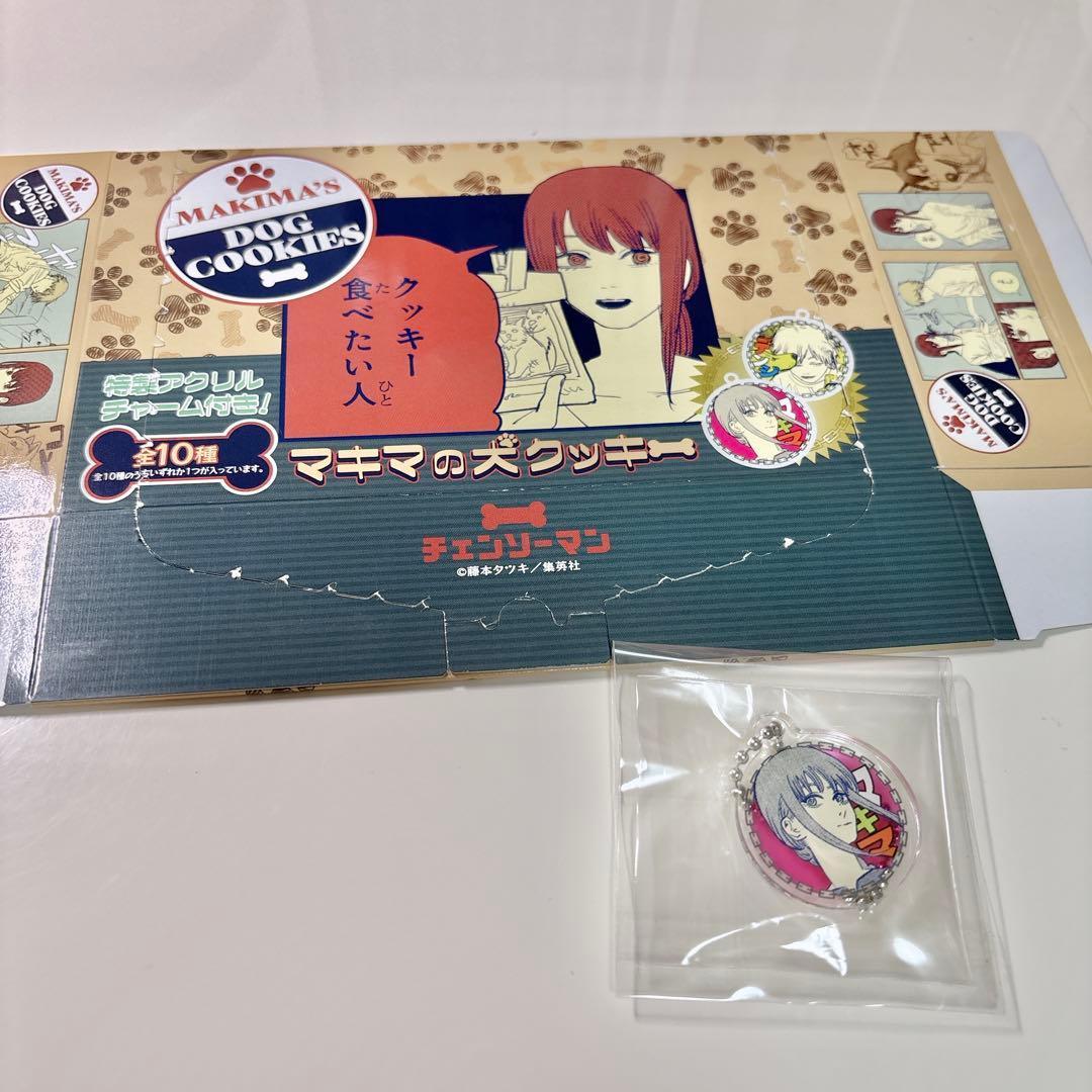Used Chainsaw Man Makima s Dog Cookie Acrylic Key Charm Makima Original