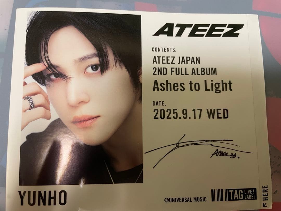 

[USED] ATEEZ Suntory Label Can Signed by Yunho