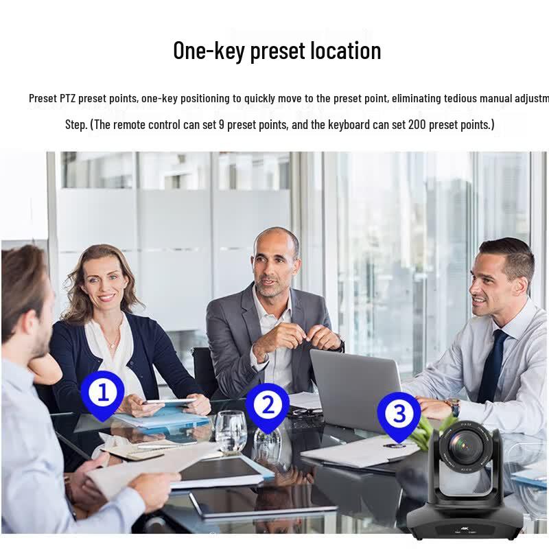 Hong Jia He PTZ Video Conference Camera (CN Version)
