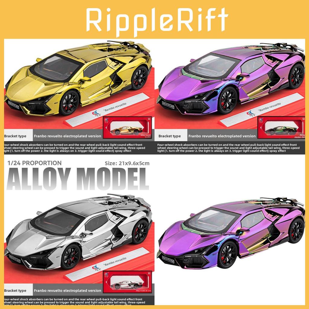Lamborghini Revuelto Leichtmetall-Automodell Spielzeug für Kinder mit Trägheitssteuerung und Licht-Sound-Funktionen