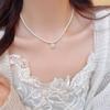 Elegant Pearl Necklace: Trendy, High-End Titanium Steel Clavicle Chain for Women