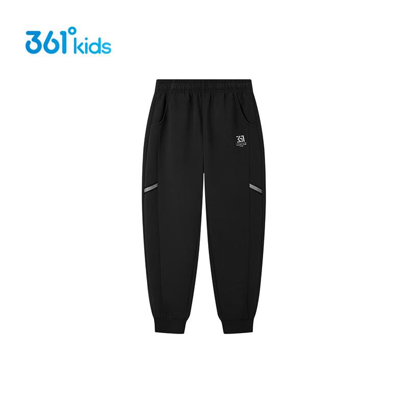 361° Kids' Elastic Sports Pants