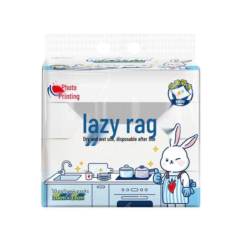 Mind Act Upon Mind Disposable Kitchen Towels
