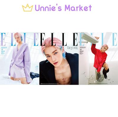 Taeyong(NCT) ELLE Korea Magazine (2023.09) + Free  Gift