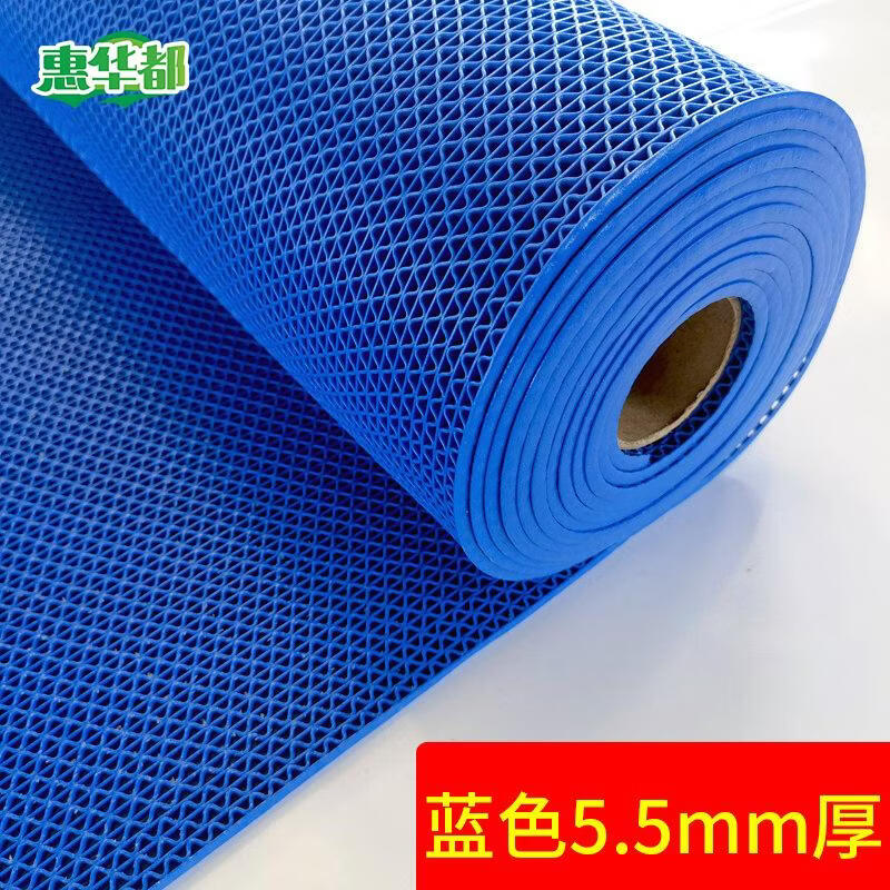 Huahuadu PVC Hollow Non-Slip Mat
