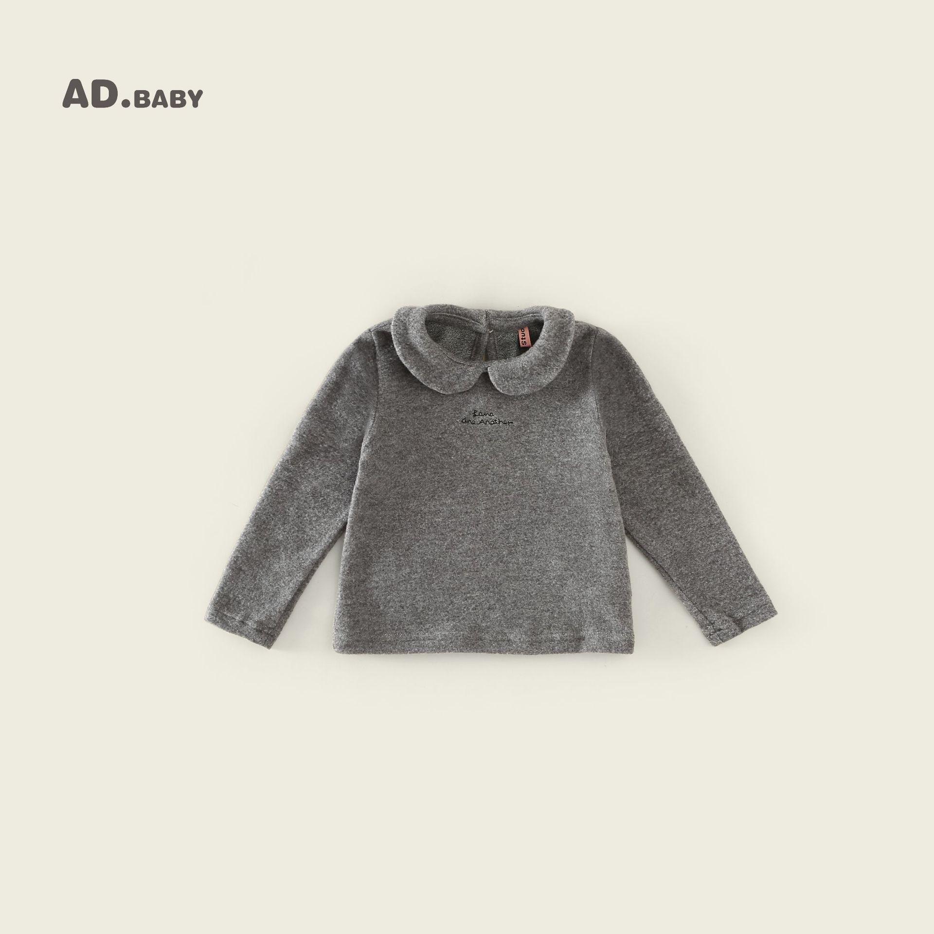 

Уютная детская футболка с длинным рукавом в корейском стиле с начесом - Осенняя коллекция 110 cm серый