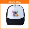 Pattern Print Stitch Baseball Cap Sun Protection Breathable Hat Gift Fashion
