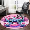 1pc S-Stitch18 Carpet, Round Rug, Comfortable, Suitable for Entryways, Living Rooms, Office, And Bedrooms, Christmas Decoration