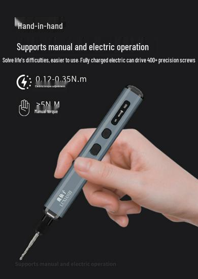 Multifunctional Electric Screwdriver Set with Bits