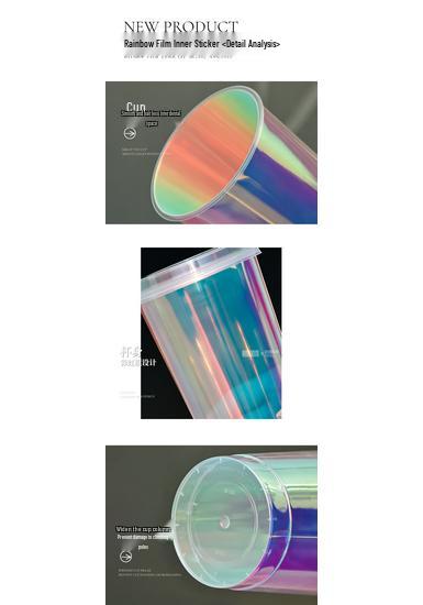 1L Disposable Rainbow Milk Tea Cup with Lid, 98mm Caliber, Colorful Laser Film Inner