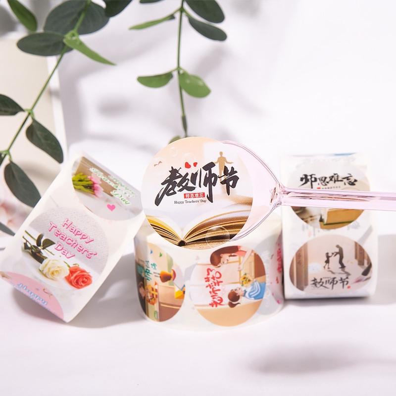 500 Counts Teacher's Day Stickers 1.5Inch Gift Wrap Stickers Self-adhesive Sealing Sticker for Thank You Letter Envelope