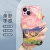 Explosive Gentle Powder Starry Night Oil Painting Mobile Phone Case Art iPhone13PROMAX Glass Protective Case