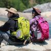 Lishen Outdoor Unisex Lightweight Large Capacity Mountaineering Backpack