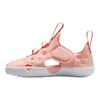 Nike Sunray Protect 4 TD Echo Pink Baby Sneakers White HF6278-600
