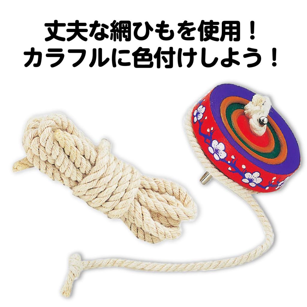 ARTEC Miez de fier cu 002436 Top, Nevopsit, 65, Coardă,