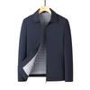 Pierre Cardin Men's Classic Business Casual Jacket