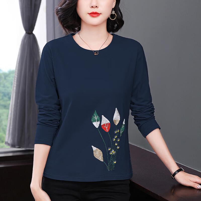 Etam Women's Long-Sleeve Embroidered Crewneck T-Shirt