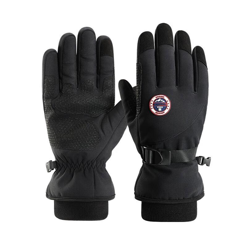 Winter Outdoor Waterproof Cycling & Ski Gloves One Size Adjustable