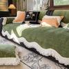 French High-End Special-Shaped Sofa Cushion Is Universal In All Seasons  New Leather Sofa Skirt Seat Cushion Non-Slip Cover