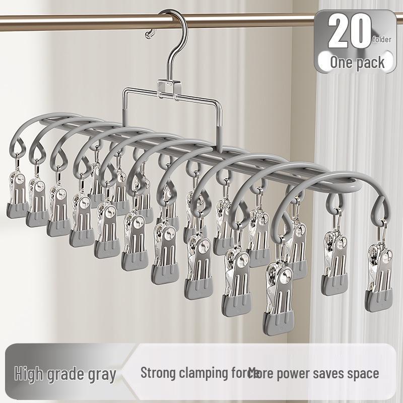 Windproof Stainless Steel Multi-Clip Sock & Underwear Drying Rack