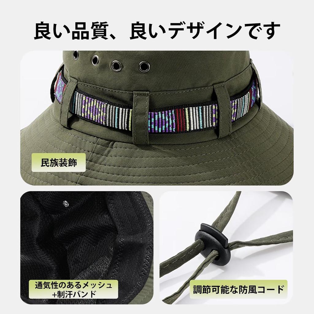 Safari Hat for Fully Chin UV Bucket UV Wide Small Mountain Black [ZVCXOE] Men, UPF50+, Breathable, Quick-drying, Sweat-absorbing, Foldable,