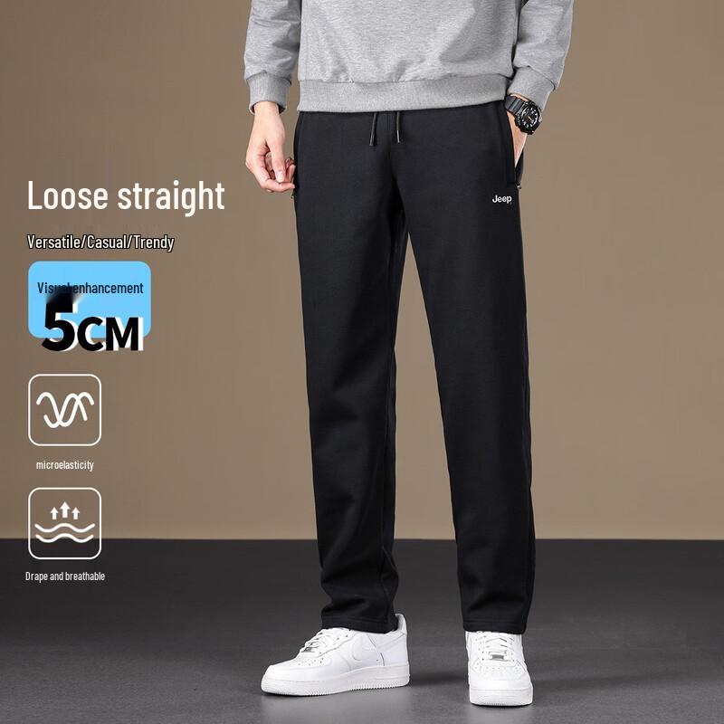 

JEEP Men s 95% Cotton Straight-Leg Casual Sweatpants L