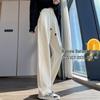 High Waist Narrow Leg Women's Banana Pants - Versatile Draping Sweatpants for Spring & Autumn Seasons