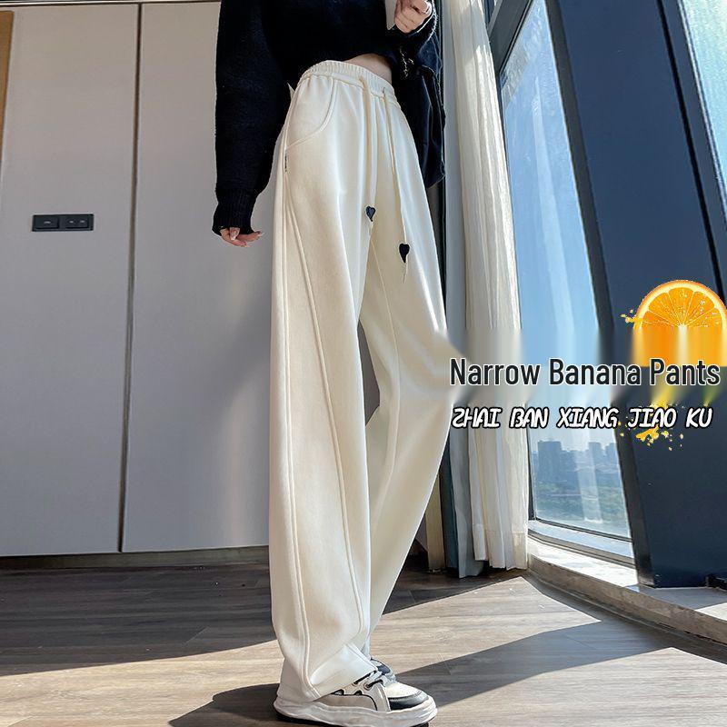 High Waist Narrow Leg Women's Banana Pants - Versatile Draping Sweatpants for Spring & Autumn Seasons