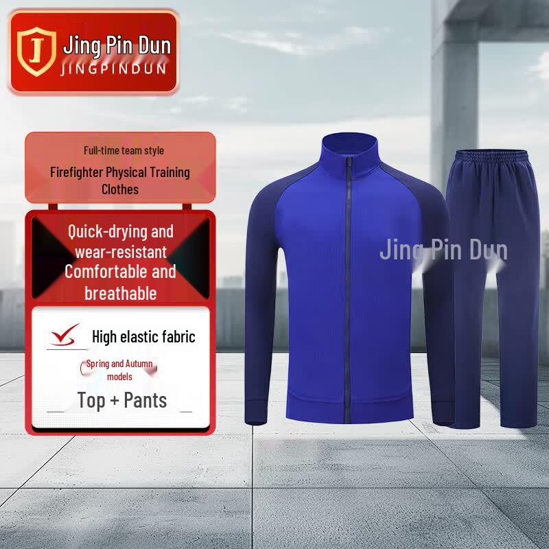 Firefighter Physical Training Uniform Set 175/92-96