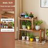 Trapezoidal 2-Tier Floor Plant Stand