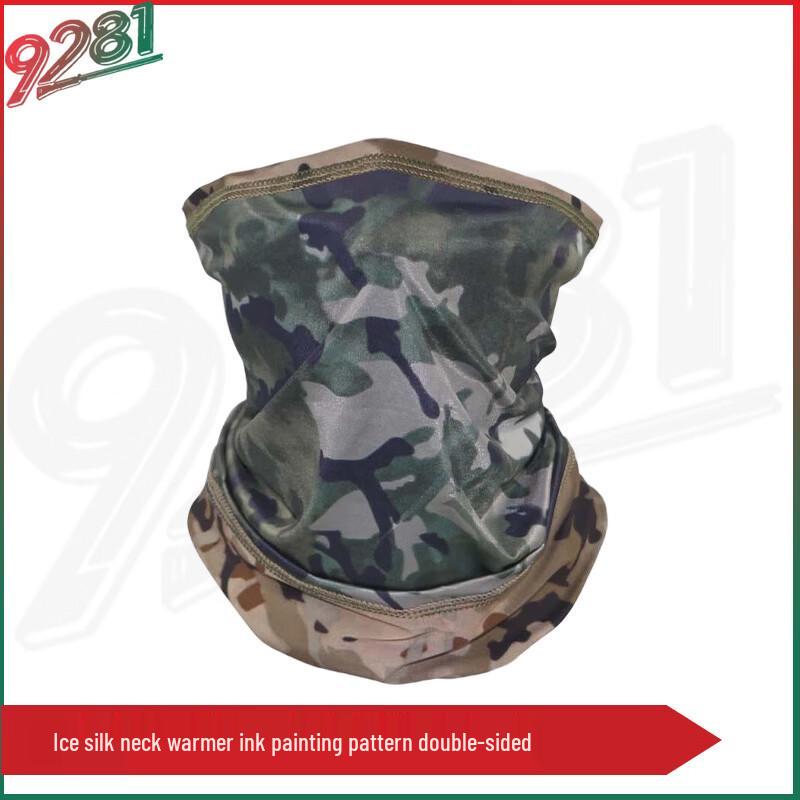 Ice Silk UV Protection Outdoor Headwear