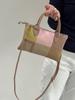The Longxiang Color-matched Checkered Bag Is Small and Exquisite. It Is a Genuine Sheepskin Handbag for Carrying Women and a Versatile Crossbody Bag