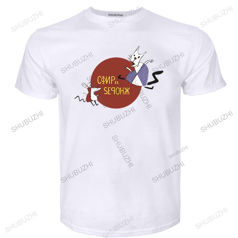 Mens luxury cotton Teeshirts brand clothing Worker and parasite T shirt parasite proletarian krusty rasca pica Funny Top Tees S