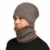 Soft Winter Beanie Hat Scarf Set Thicken Warm Wool Hat Cold Protection Thermal Knit Cap  Women/men