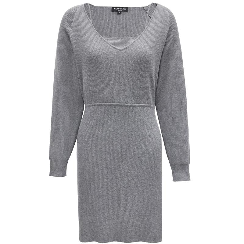 

VEROMODA 2025 Spring Faux Two-Piece Knitted Dress M