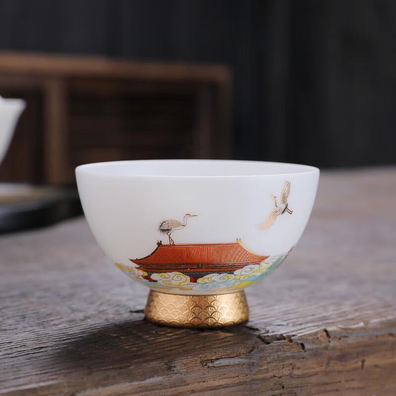 Jade Ceramic High-Footed Teacup with Auspicious Crane