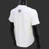 [Monster Sport] Printed T-Shirt White [Size L] Short Sleeve Heavyweight Cotton (5.6oz Jersey) ZWS75WL