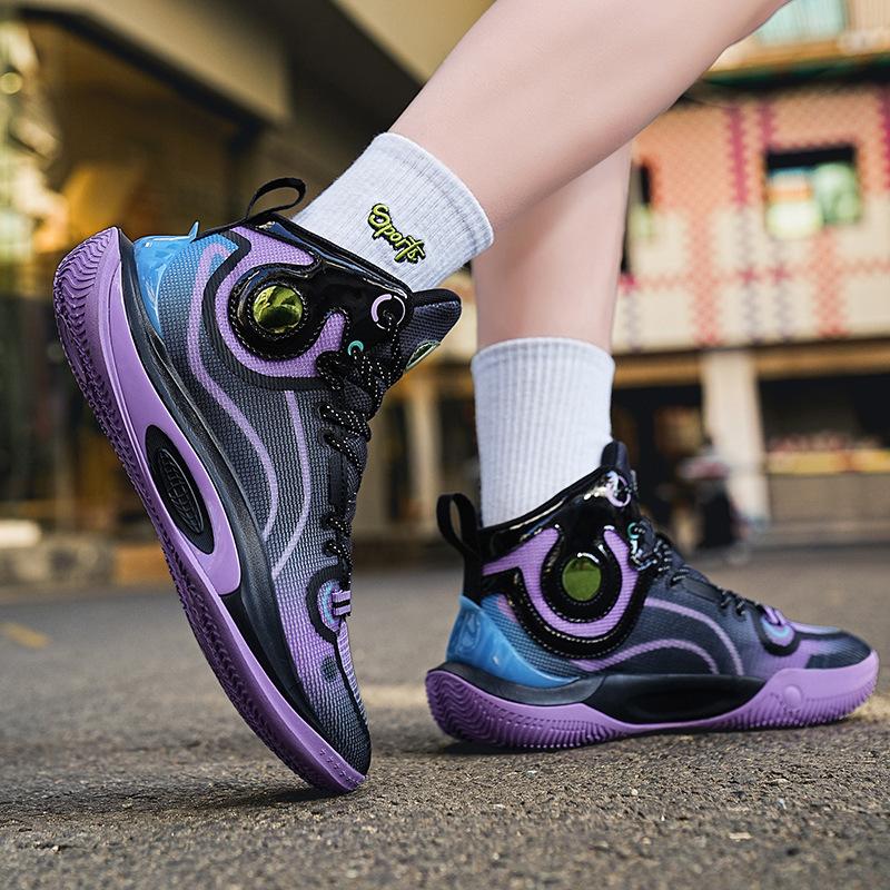 

Practical basketball shoes men s cushioning city 12 marshmallow non-slip and wear-resistant teenagers low-top breathable shoes 45