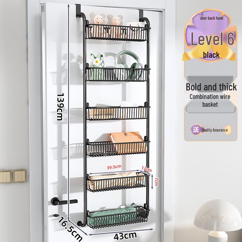 No-Drill Door Hanging Basket Organizer - Multi-Layer Storage Rack for Bathroom