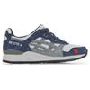New Asics Gel Lyte Iii Naruto Shippuden Kakashi 1201A661-020