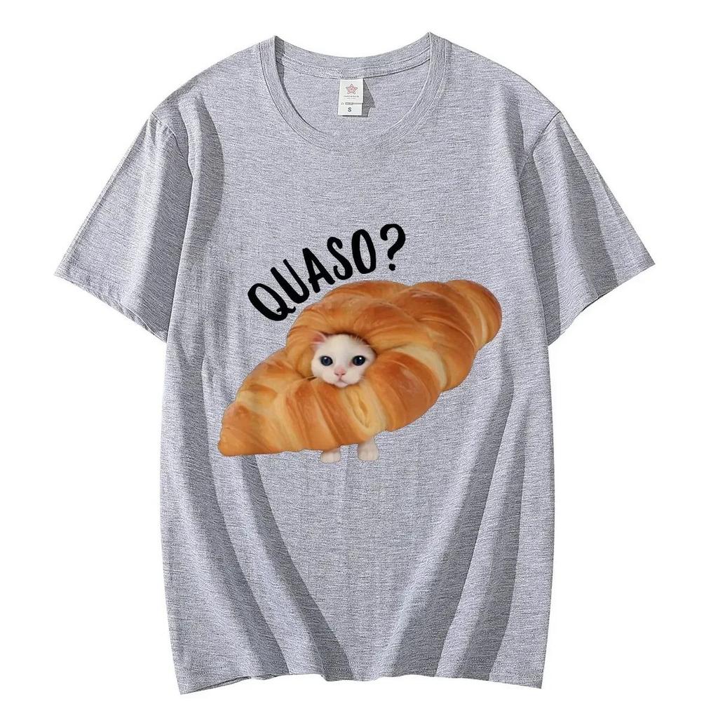 Lustige Katze Herren Bedrucktes Kurzarm Sommer Lässig Vielseitig Street-Atmosphäre T-Shirt Cool Atmungsaktiv Übergroßes Oberteil