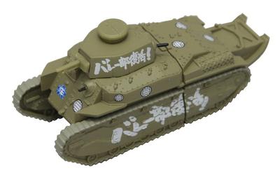 Fine Molds Girls Panzer Type 89 Medium Tank Model Ko USB Memory 02 Garupan Goods 95002 & No. (Friendly Match)