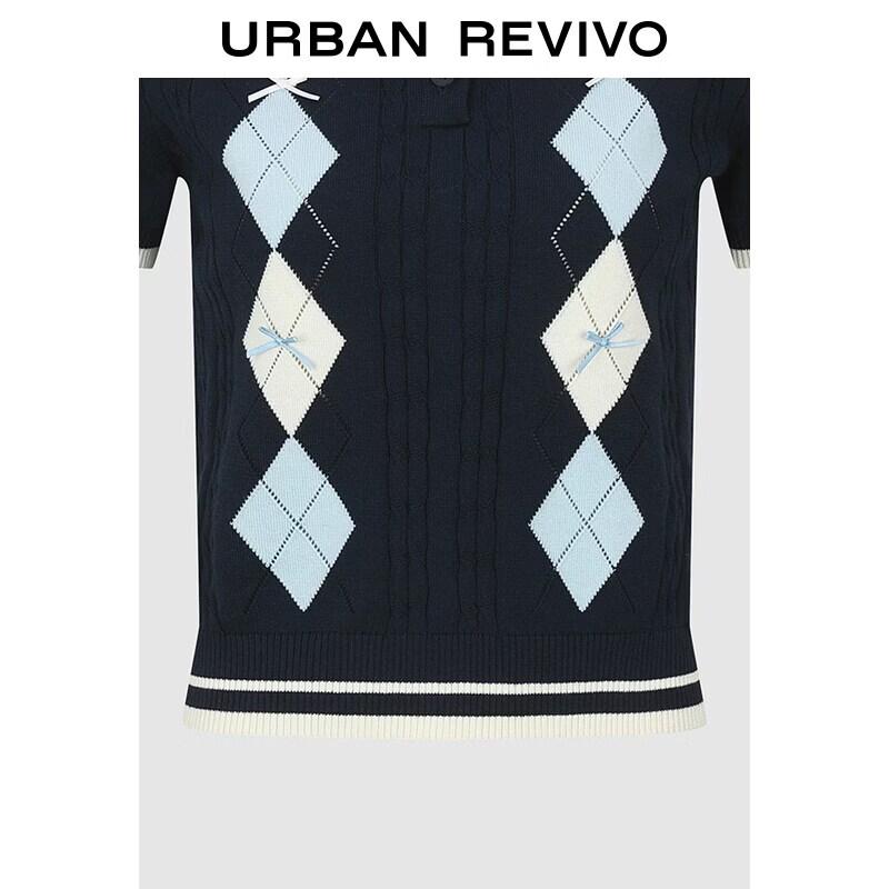 UR Dames Preppy Kleurblok Argyle Poloshirt Trui
