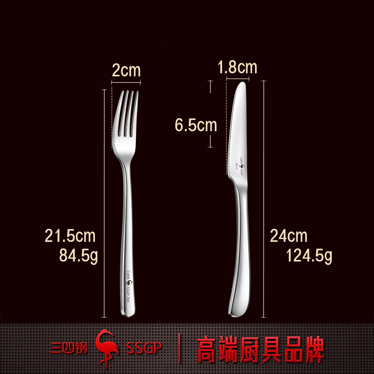 

LFGB сертифицированные столовые приборы из нержавеющей стали 316 для стейков, сверхострые банкетные ножи и вилки, хорошо отполированные столовые приборы для семейного обеда