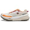 Li Ning Dilu Abrasion Resistant Rebound Low Top Running Shoes Women's Ecru ARNT004-9