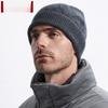 Hengyuanxiang 100% Pure Wool Hat, Men's Knitted Cap, Autumn And Winter Thickened Warm Knitted Hat, Cold Hat, Winter Gua Pi Hat