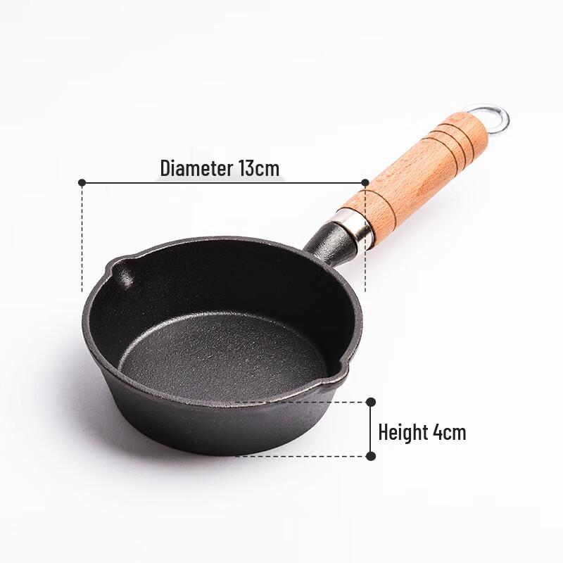 Lilang 13cm Cast Iron Mini Frying Pan & Oil Pouring Pot
