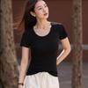 Be careful with the machine U-neck slim-fitting short-sleeved T-shirt for women's summer new waist pinch and thin white bottoming shirt top