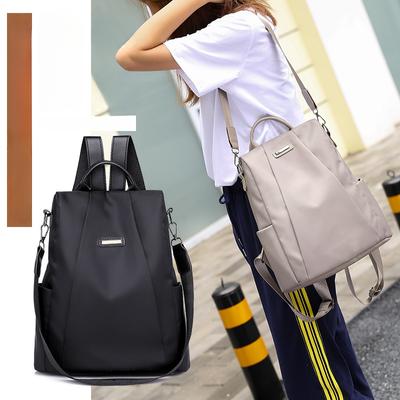 Anti Theft Backpack Women's Bag 2024 New Fashionable Women's Travel Backpack Backpack