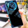 Ultra-thin Plating Silicone TPU Phone Case For VIVO X300 Pro Electroplating Transparent Back Cover For VIVO X 300Pro